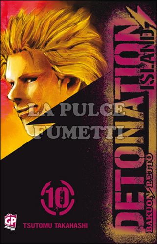 DETONATION ISLAND #    10